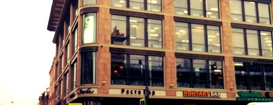 Finland Visa Center is one of Нужное.