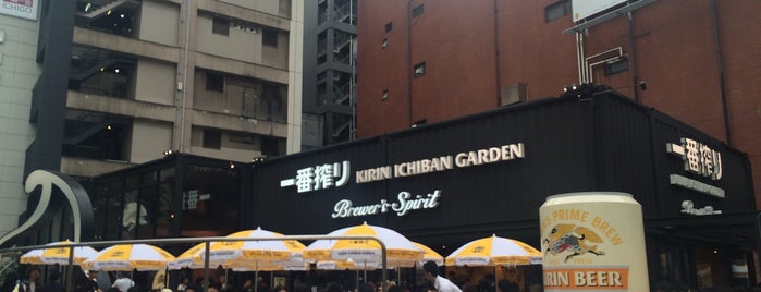 キリン 一番搾りガーデン Brewer's Spirit 東京店 is one of Lugares favoritos de fuji.