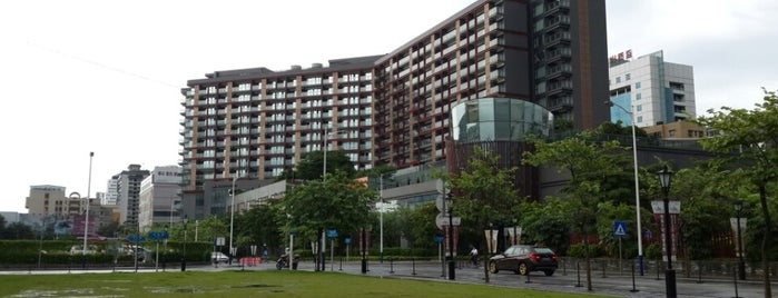 Marco Polo Lingnan Tiandi Hotel is one of Vedat : понравившиеся места.