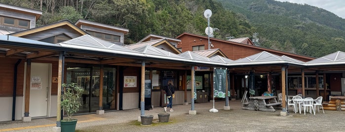 道の駅 海山 is one of 道の駅、サービスエリア、パーキングエリア．．．.