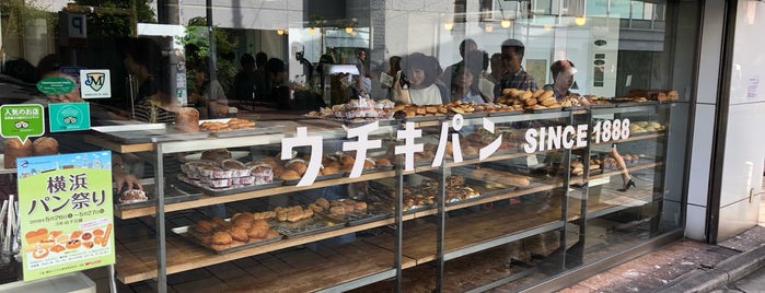 ウチキパン is one of 横浜市(中区)そこそこ飲食ガイド.