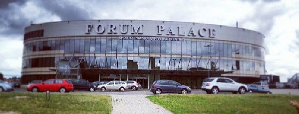 Forum Palace is one of สถานที่ที่ Dasha ถูกใจ.