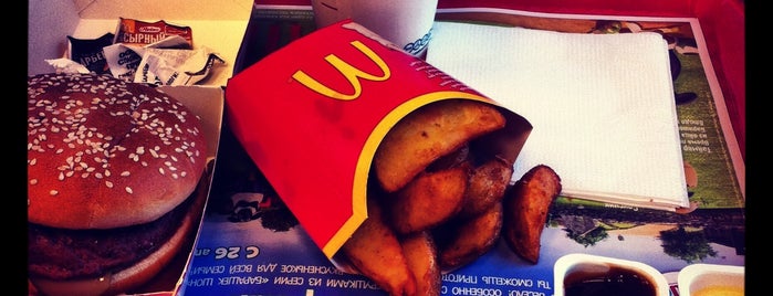 McDonald's is one of Сидеть жрать.