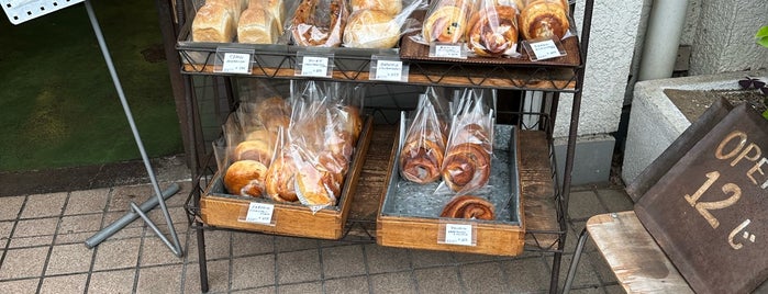 AOSAN is one of Favorite Bakeries to Try and/or Return to.
