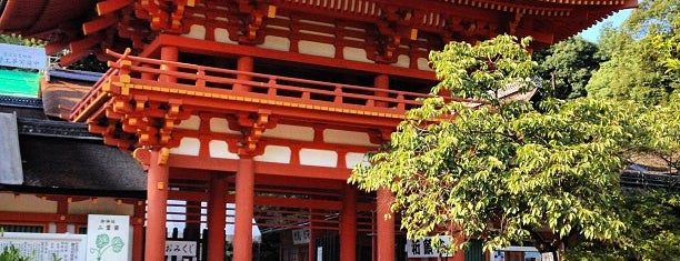 Kamigamo-Jinja Shrine is one of Kansai-Kyoto.