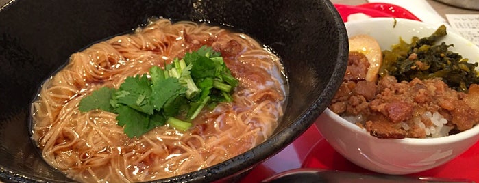 台湾麺線 is one of 新橋・日比谷でランチ.