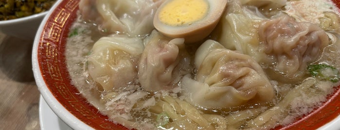 広州市場 is one of つけ麺とかラーメンとか.