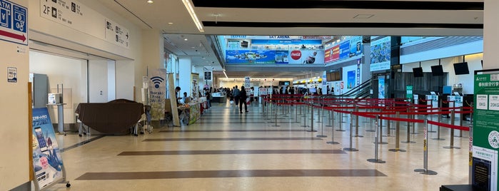 Ibaraki Airport (IBR) is one of Japen Airport.