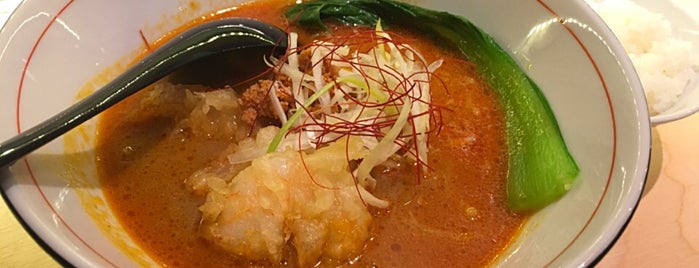 麺屋虎杖 is one of 東京ひとり飯.