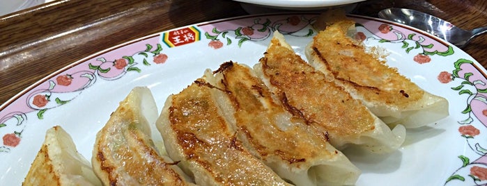 Gyoza no Ohsho is one of 東京ひとり飯.