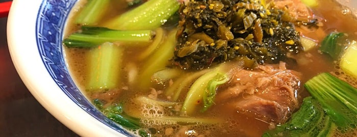 新台北 is one of つけ麺とかラーメンとか.