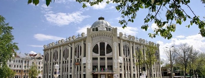 Samara State Philharmonic is one of Tempat yang Disukai Marina.