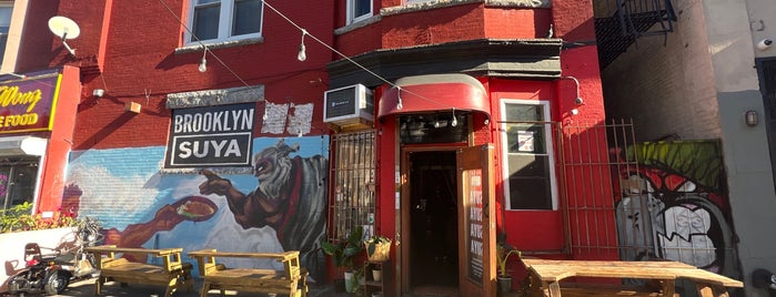 Brooklyn Suya is one of 200 Black-Owned Restaurants in NYC.