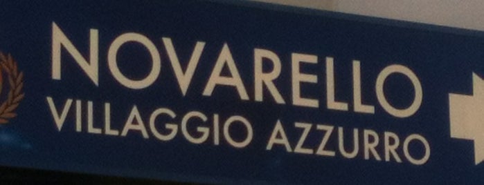 Novarello Villaggio Azzurro is one of Manuela : понравившиеся места.