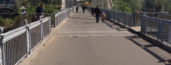 Пішохідний міст is one of Dnipro.