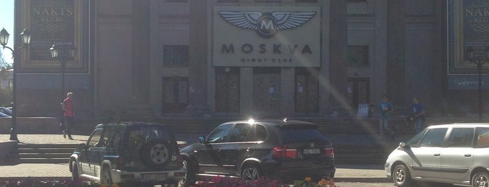 Moskva is one of D-pils is LoVe.