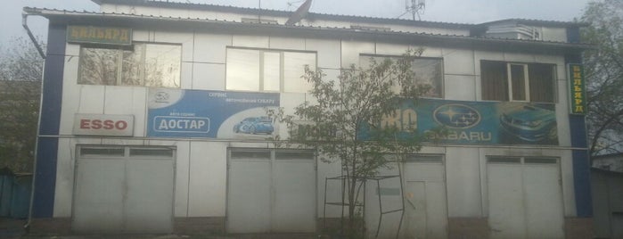 СТО Достар is one of СТО Алматы / Car maintenance in Almaty.