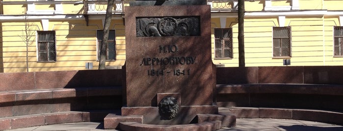 Памятник Лермонтову is one of железно-каменные мертвяки.