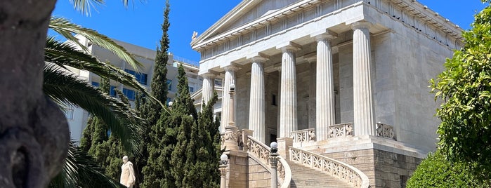 National Library of Greece is one of Athen.