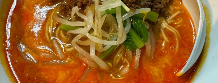 陳麻家 is one of kzou 님이 좋아한 장소.