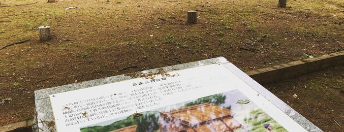 和田山末寺古墳 is one of 東日本の古墳 Acient Tombs in Eastern Japan.