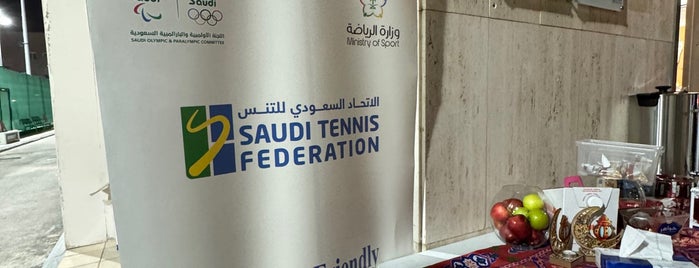Saudi Tennis Federation Courts is one of G.