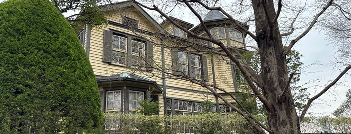 The Home of a Diplomat is one of THE YOKOHAMA.