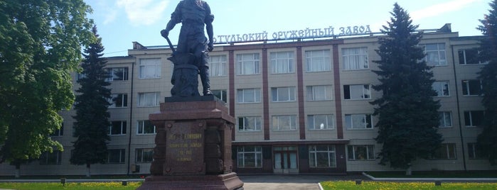 Памятник Петру I is one of Что посмотреть в Туле.