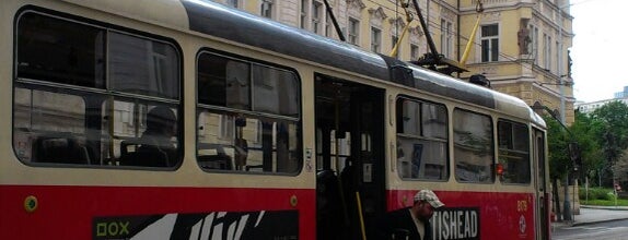 Nuselská radnice (tram, bus) is one of Tramvajové zastávky v Praze (díl první).