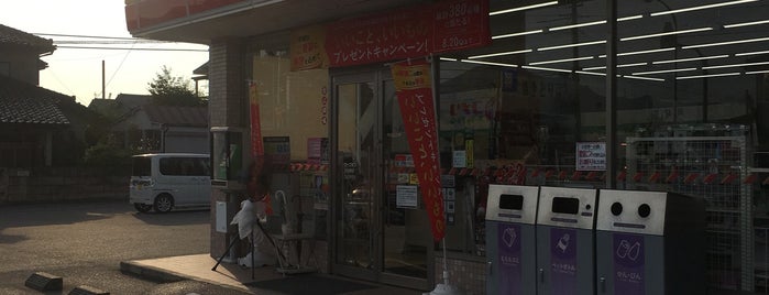セーブオン 沼田柳店 is one of セーブオン.