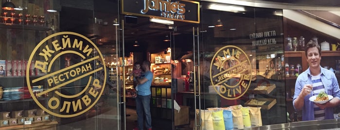 Jamie's Italian is one of Where to eat in Moscow.