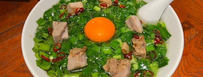 麺屋 我論 is one of Asian (6).