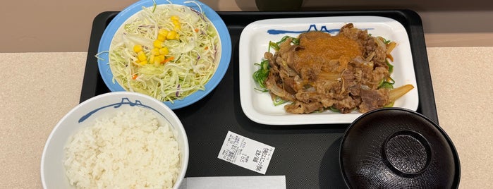 松屋 赤坂店 is one of Hideさんのお気に入りスポット.