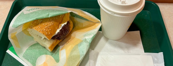 Subway is one of Japanese foods.