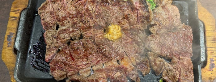 Ikinari Steak is one of 行った場所.