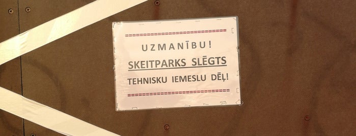 Ķeguma skeitparks is one of Skeitparki LV.