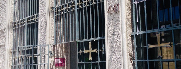 Museo de Arte Religioso de la UCSC is one of สถานที่ที่ Nancy ถูกใจ.