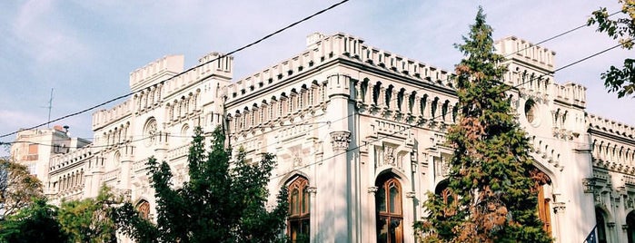 Casa Universitarilor is one of Bucharest.
