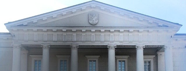 Vilniaus rotušė | Town Hall is one of Vilnius, Lithuania 2014.