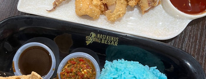 Nasi Kukus Sotong Besar is one of Foodplace.