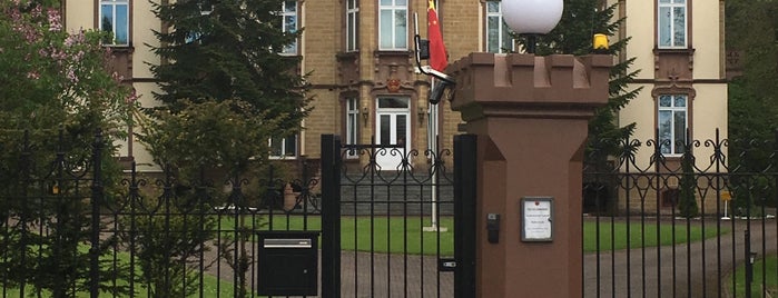 Embassy of China - Luxembourg is one of Chinese Embassies and Consulates Worldwide.