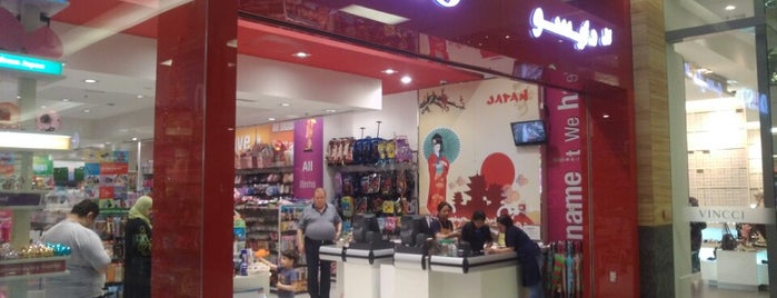 Daiso is one of Deepakさんのお気に入りスポット.