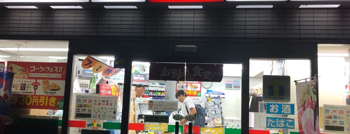 サンクス 横浜北幸店 is one of サークルKサンクス.