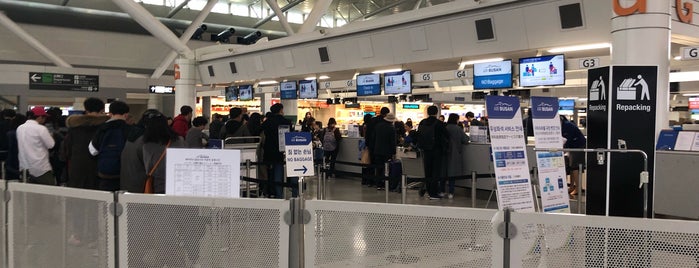Air Busan Check-in Counter is one of Japan2022.