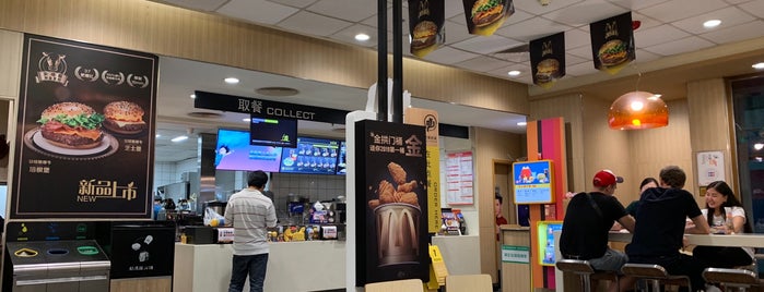McDonald's is one of 大连.