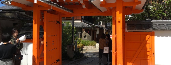 金剛寺 (八坂庚申堂) is one of Lieux qui ont plu à Pillow.