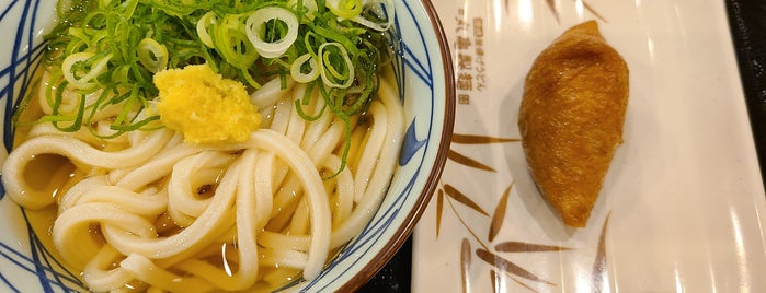 丸亀製麺 中津店 is one of 1-1-1.