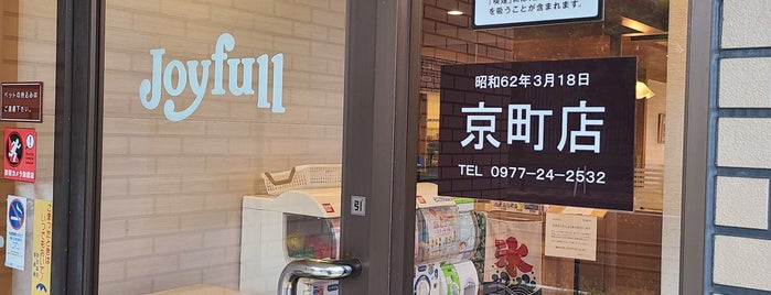 ジョイフル 京町店 is one of 買い物.