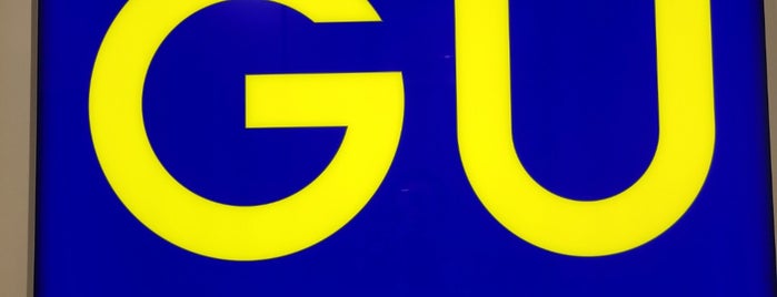 GU is one of apparel.