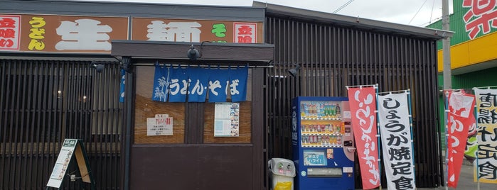 立喰い生麺 金田店 is one of うどん 行きたい.